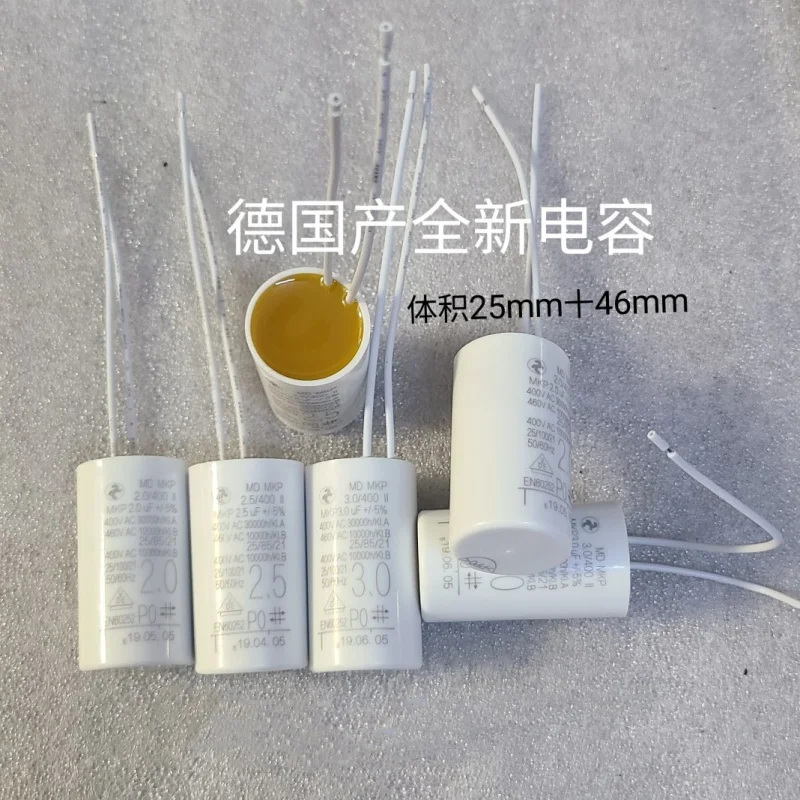 Germany HYDRA MD MKP 1uf 2uf 2.5uf 3uf 3.5uf 6UF 7UF 10uf 12uf 14uf 15uf 16uf 400V 460V Fan motor starting capacitor