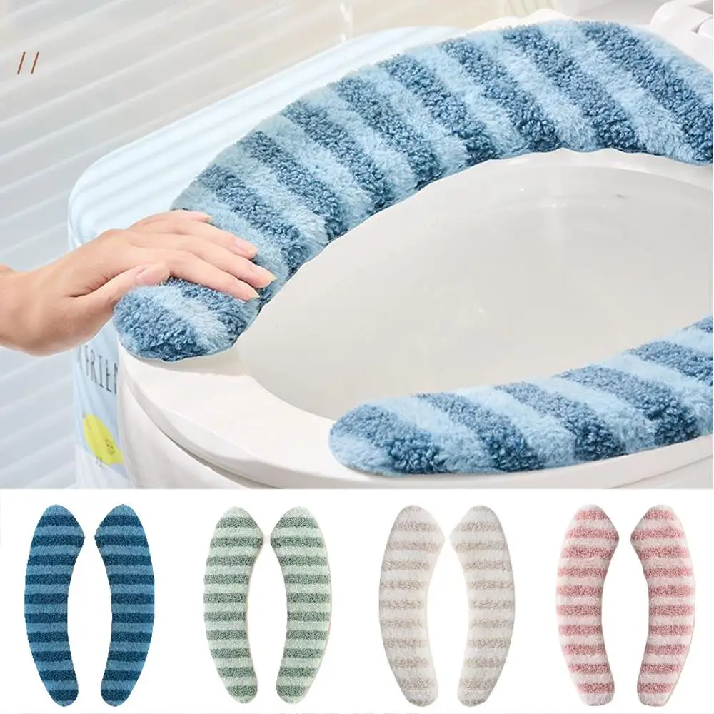 Universal Toilet Seat Cover Soft Closestool Paste Solid Color Toilet Sticky Seat Pad Washable Bathroom Warmer Lid Cover Pad