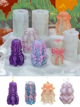  Auspicious Cloud Flower Silicone Candle Mold Large Geometric Columnar Wave Spiral Soap Gypsum Resin Baking Mould Home Decor Gift 