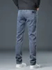 Men's Stretch Slim Jeans 2024 New Autumn Straight Leg Casual Denim Trousers Male Business Classic Fashion Blue Gray Black 3
