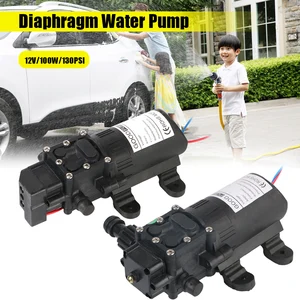 130PSI Agricultural DP-537 Electric Water Pump Car Wash Micro High Pressure Diaphragm Water Spray 12V 220V Self-Priming 5.5L/min