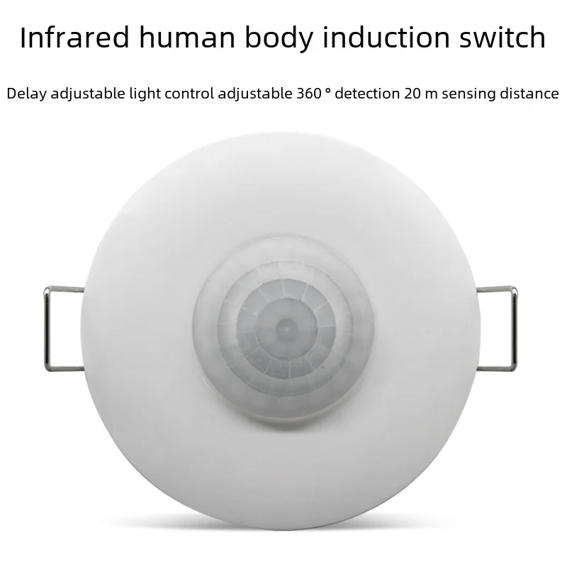 Todd 거리 센서 LED 조명 스위치, 주차 차고 복도 바디 유도 스위치 리모컨, 220V