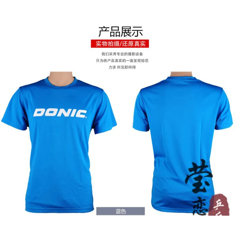 Donic table tennis t-shirt unisex for table tennis racket ping pong game 83703