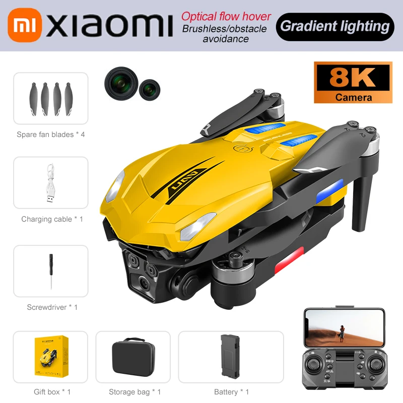 D11-8K HD-Yellow