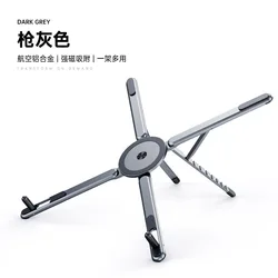 Versatile 3 - in - 1 Magnetic Phone Holder & Selfie Stick with Foldable Tripod Stand (Deep Space Gray)