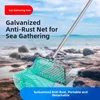 Special Beach Gathering ovel with Net Tool Clam Periwinkle Scallop ovel White Clam Yellow Clam ovel with Pole with ket 4