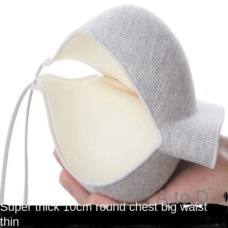 10cm Push Up Padded Bralette for Women Breathable Enhancer Bra for Small Chest Seamless Wirefree Comfort Natural Lift Underwear