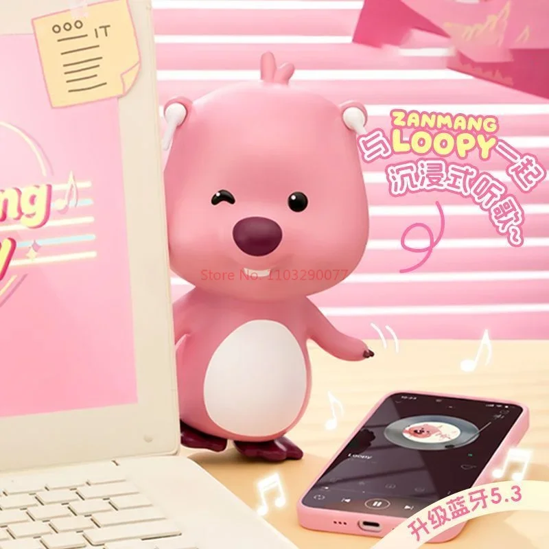 Kawaii ZANMENG Loopy Bluetooth Speaker Anime Action Figure