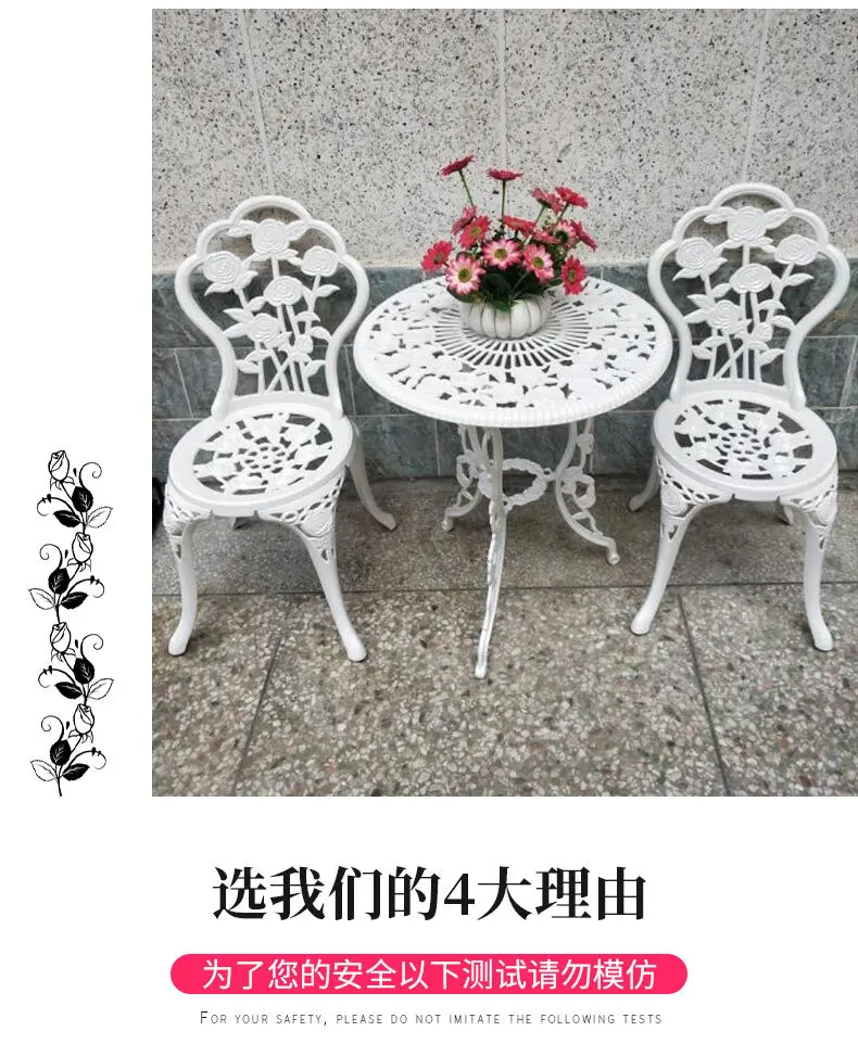 Garden Furniture Sets Balcony 3PCS Set Cast Aluminum European Outdoor Patio Furniture Leisure Iron Courtyard Garden Coffee Table