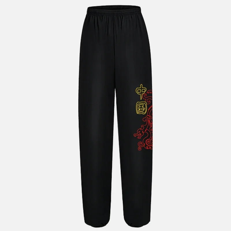 Bloomers Yoga Tai Chi Pants Wushu Pants Training Wing Chun Wide Leg Light And Smooth Elastic Waist Children