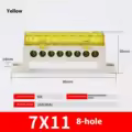 8Pin-yellow