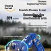 New Children's Electric Remote Control Excavator Toy Car Boy Simulation Dinosaur Excavator Automotive Engineering Vehicle 5