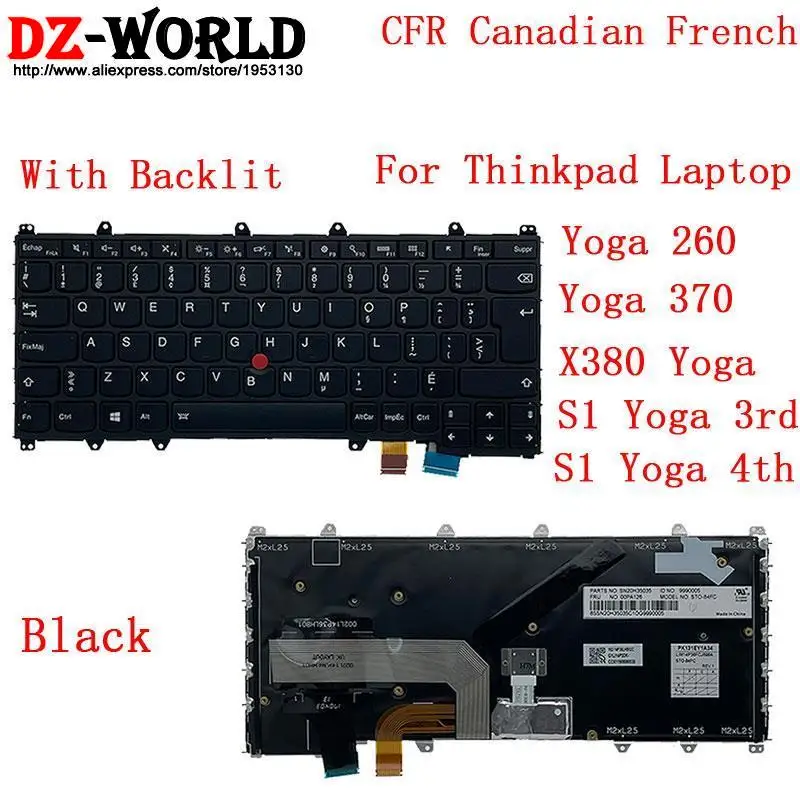Belga Francês Canadense Para Lenovo Thinkpad Yoga