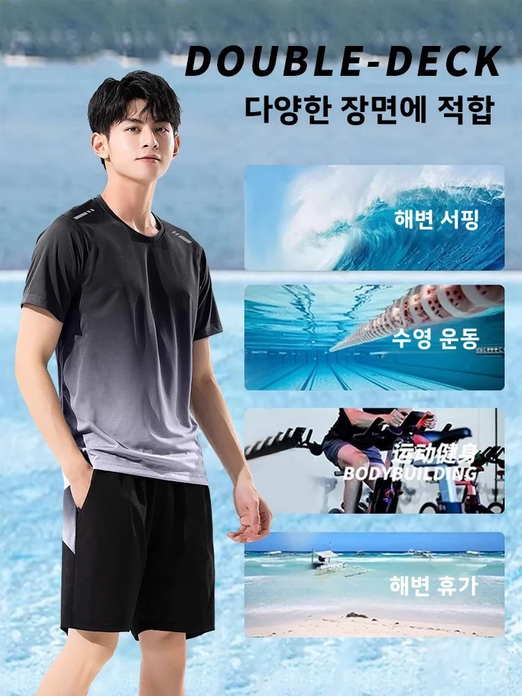 고급스러운 속건성 루즈핏 남성 수영복 세트 여름 신상 청소년 수영 장비 풀세트 캐주얼 스포츠웨어