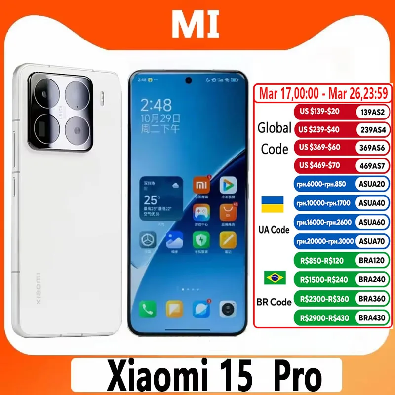Original Xiaomi 15 Pro Smartphone Snapdragon 8 Elite 6100mAh 90W