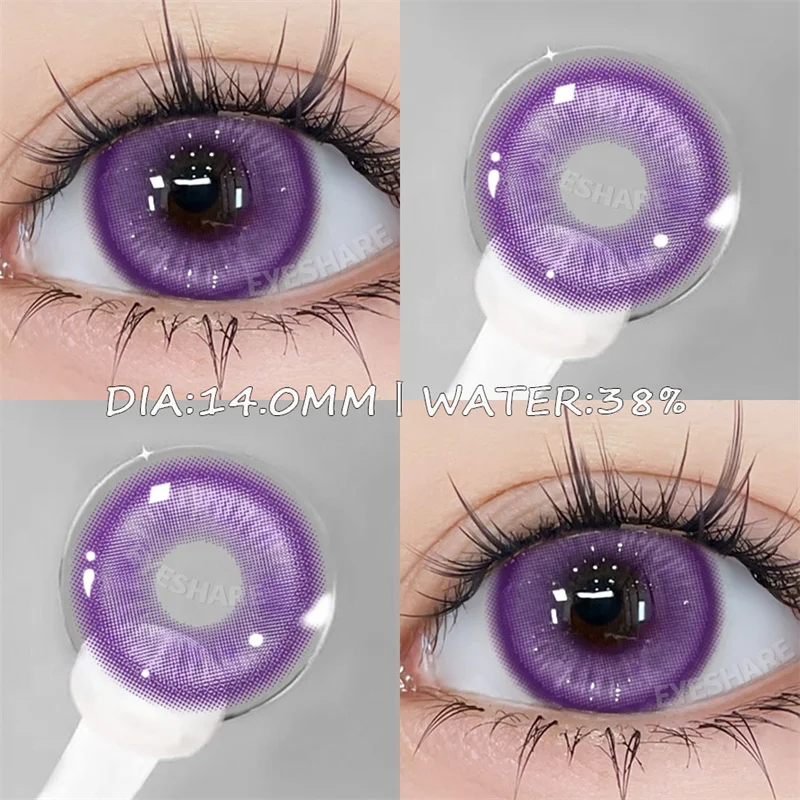 Vibrant Purple Fashion Contacts - High-Quality Soft Beauty Lenses (Yearly)