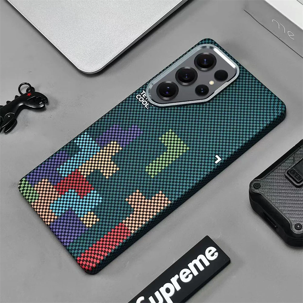 Carbon Fiber Pattern Magnetic Phone Case - Shockproof & Wireless Charging Compatible Cover