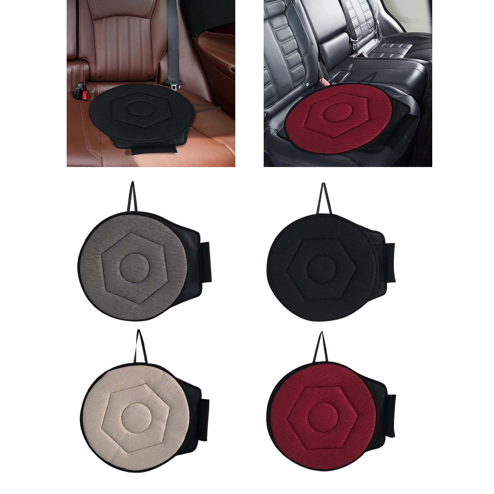Rotating Seat Cushion