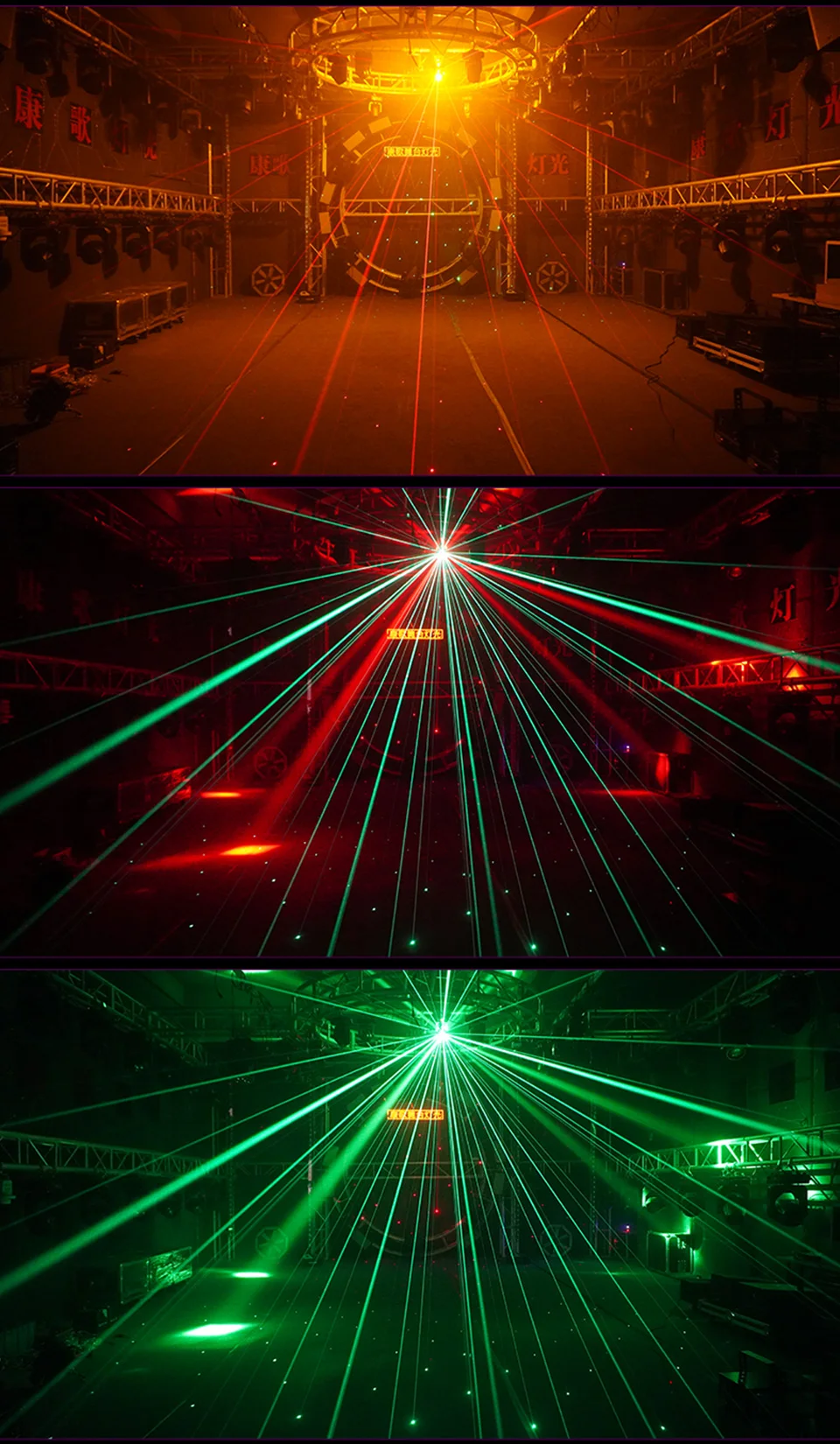 RGB Double Head Laser Moving Head Light DMX512 Strobe Beam Laser Effect Rotating