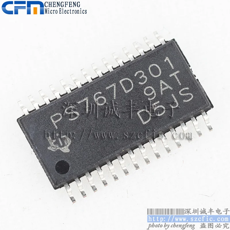 

5 шт. TPS767D301PWPR PS767D301