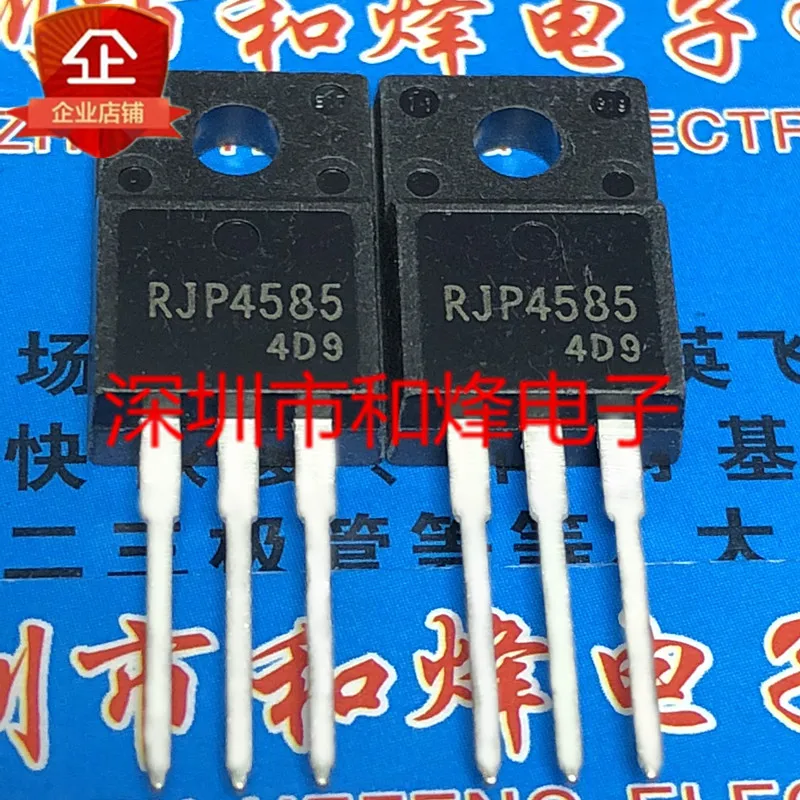 

30pcs original new RJP4585 TO-220F LCD tube