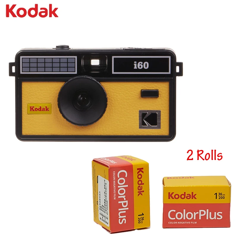 Fotocamera con 2 Rotoli Aggiuntivi