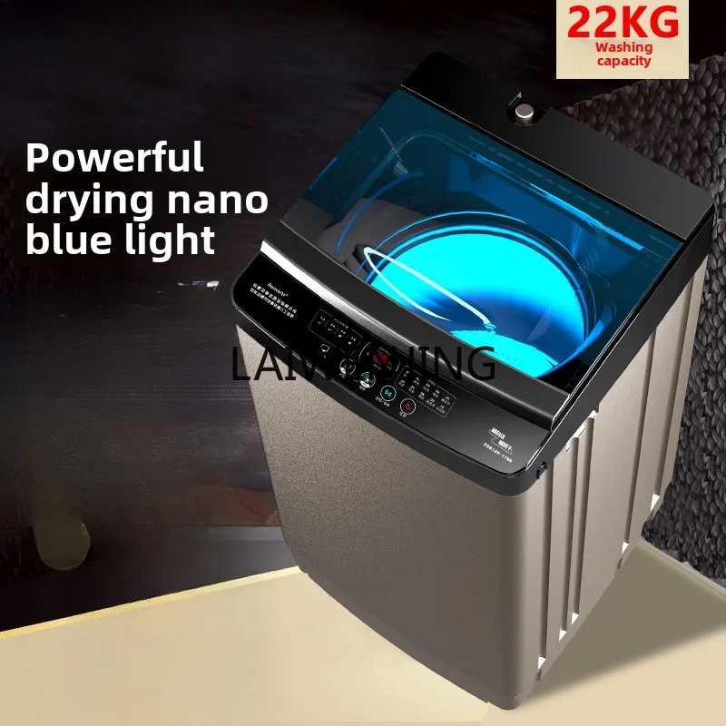SGF washing machine automatic household pulsator washing and drying integrated large capacity 3