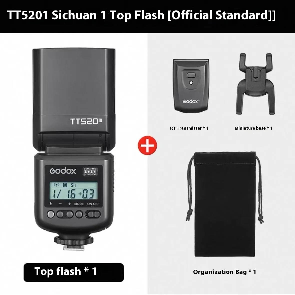 고독스 TT520III 유니버설 카메라 플래시 전자 스피드라이트 무선 전송 pk TT560II 520II V860III V100PRO TT520 III