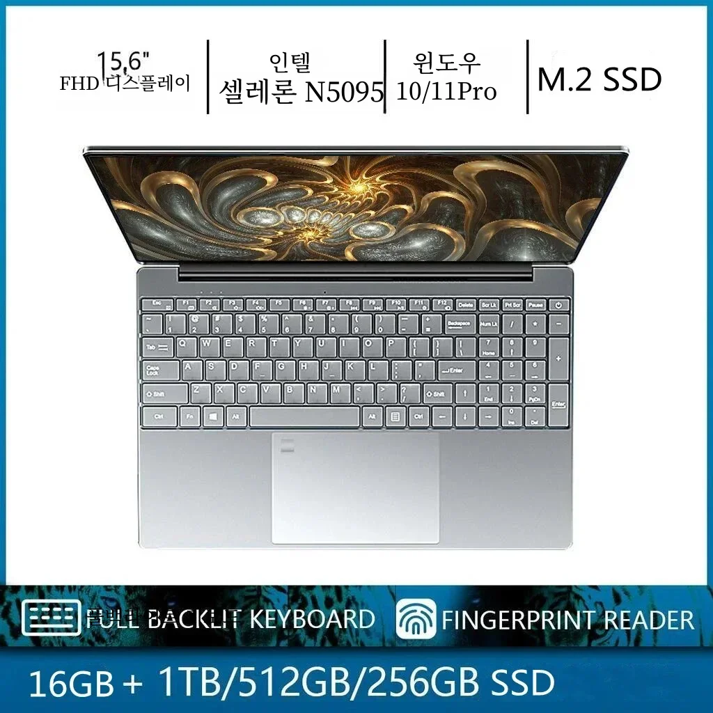 CARBAYTA 노트북, 15.6 인치 IPS 램, 16GB 램, 인텔 11 세대 셀러론 N5095, 윈도우 10, 11 프로, 오피스 노트북, 휴대용 컴퓨터 PC 