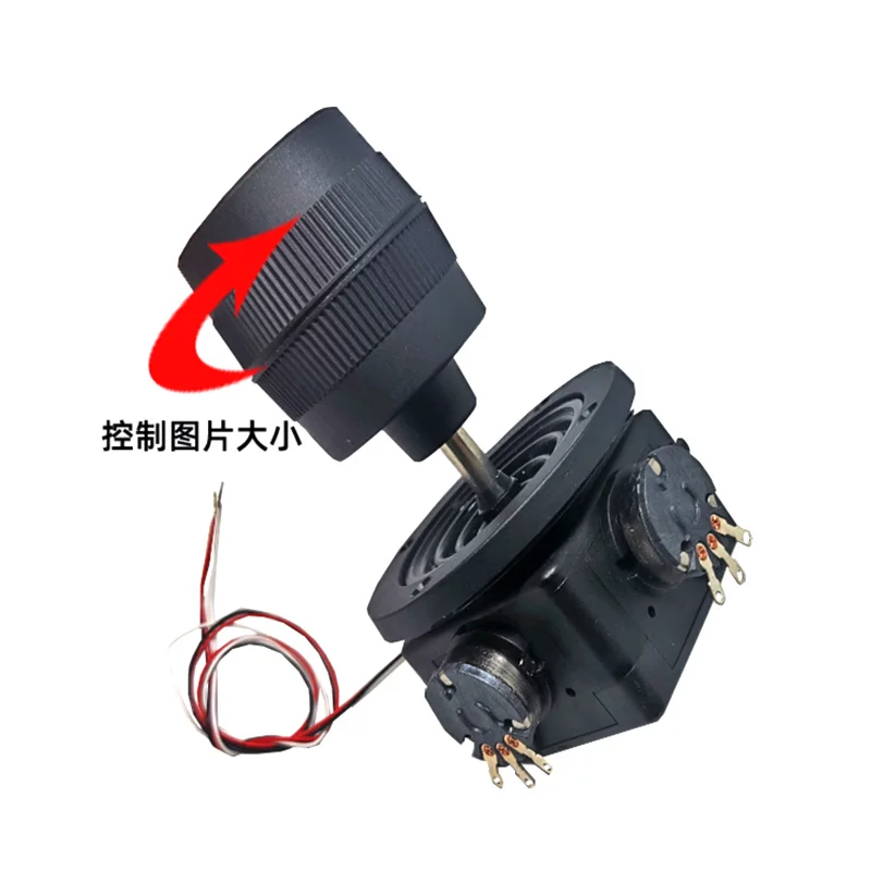 3-Axis Joystick Potentiometer R300B-M2 5K 3D Security Yuntai Control Ball Machine Keyboard Monitor Joystick multiturn potentiometer linear potentiometer rotary potentiometer potentiometer kit trimmer potentiometer adjustable resistor potentiometer knobs electronic components