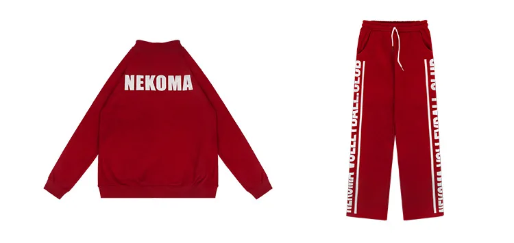 S84ce31ef140e4d2a8ee895551086233bY - Haikyuu AU Store