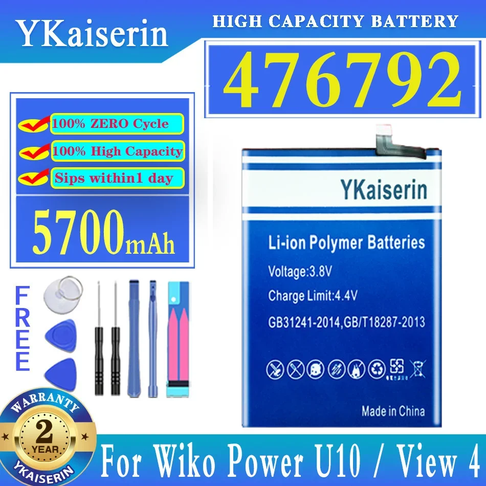 

Аккумулятор ykaisin 476792 5700 мАч для Wiko Power U10 View 4 view4