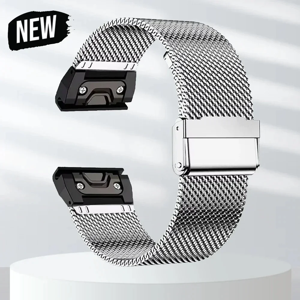 Stainless Steel Milanese Mesh Watch Band - Premium Bracelet Strap