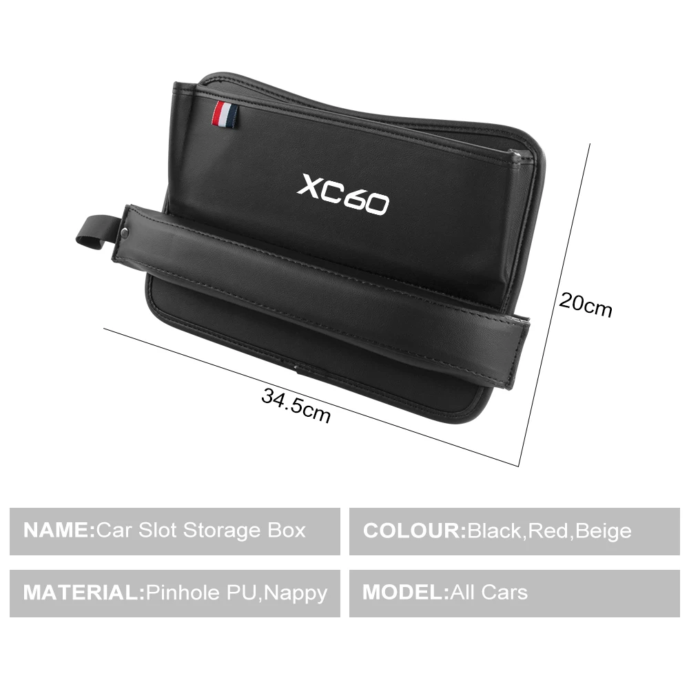 PU  ̲  īƮ    ,  xc60 XC 60 2022 2009-2023, ڵ ׸  ׼