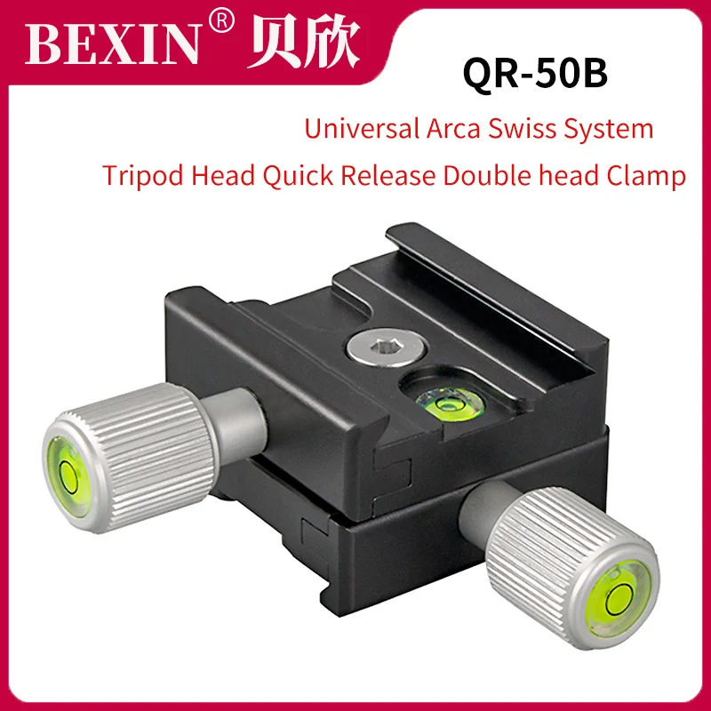 

Универсальный QR быстросъемный зажим многофункциональный двойной зажим монтажный адаптер для Arca Swiss быстросъемная пластина штатив для каме...