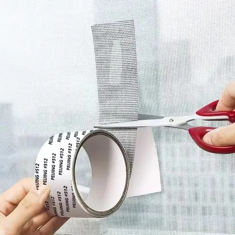 1/2/3 롤 방수 자가 접착 창문 스크린 수리 메쉬 구멍 덮개 패치 수리용 벌레 방지