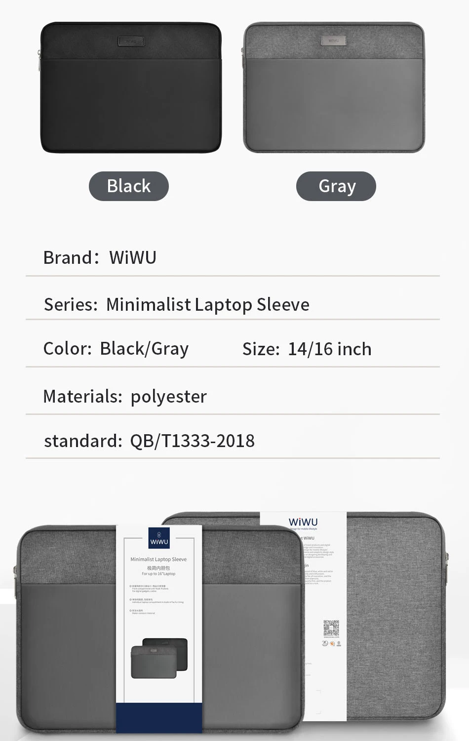 Online shopping