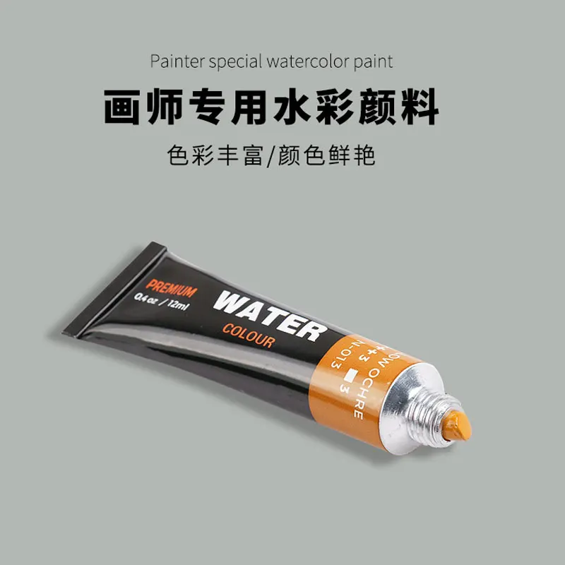 Haile 12 색 세트, 고품질 구아슈 페인트 페인팅, 전문 세척 가능 수채화, 12ML 학생 시험 화가, 미술 용품