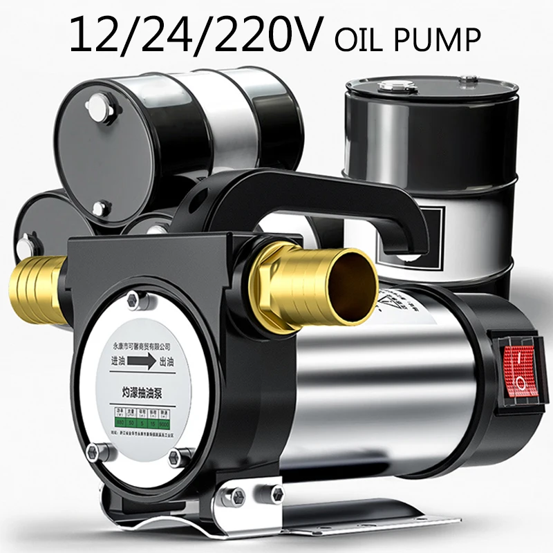 50l/min Ac Dc Electric Automatic Fuel Transfer Pump Small Auto Refueling  Pump For Pumping Oil/diesel/kerosene/water - Pumps - AliExpress