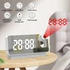 Color 180 ° rotating LED digital projection alarm clock USB electronic ceiling projector alarm clock bedside table clock 1