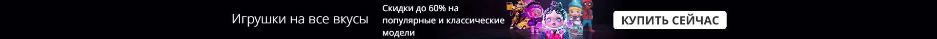 1 Набор Kawaii канцелярских наклеек с ароматом жемчуга встряхиванием дневник