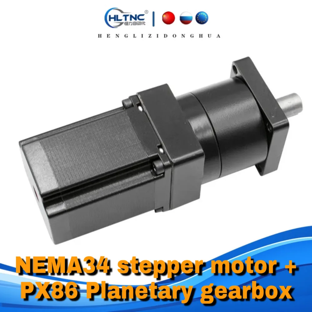 Caja De Cambios Planetaria Nema34 Para Motor Paso A Paso 86 - Entrada De 14 Mm, Ideal Para Router CNC
