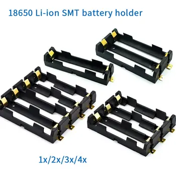 SMT 18650 Battery Holder Bracket