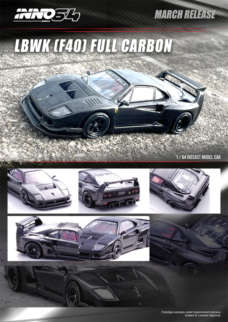 

INNO 1:64 LBWK F40 полнокарбоновый литая модель автомобиля