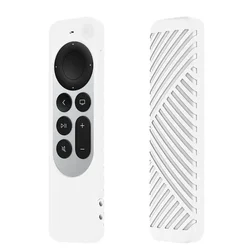 Silicone Remote Control Cover with Luminous Lanyard - Enhanced Protection (White)