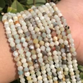 Colorful Amazonite
