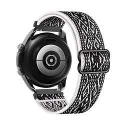 Elastic Smartwatch Strap, 20mm/22mm, Multiple Colors Available - 22mm (Ethnic style white)