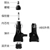 12V 24V Heavy Duty Car Cigarette Lighter Plug with Momentary and ON OFF ON Switch 4