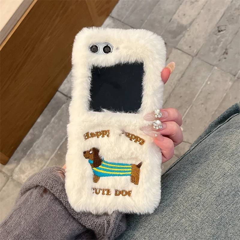Korean Cute Dachshund Plush Phone Case – Warm Fuzzy Protective Cover