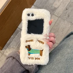 Korean Cute Dachshund Plush Phone Case - Warm Fuzzy Protective Cover for -Z Flip4 (RC-474-1)